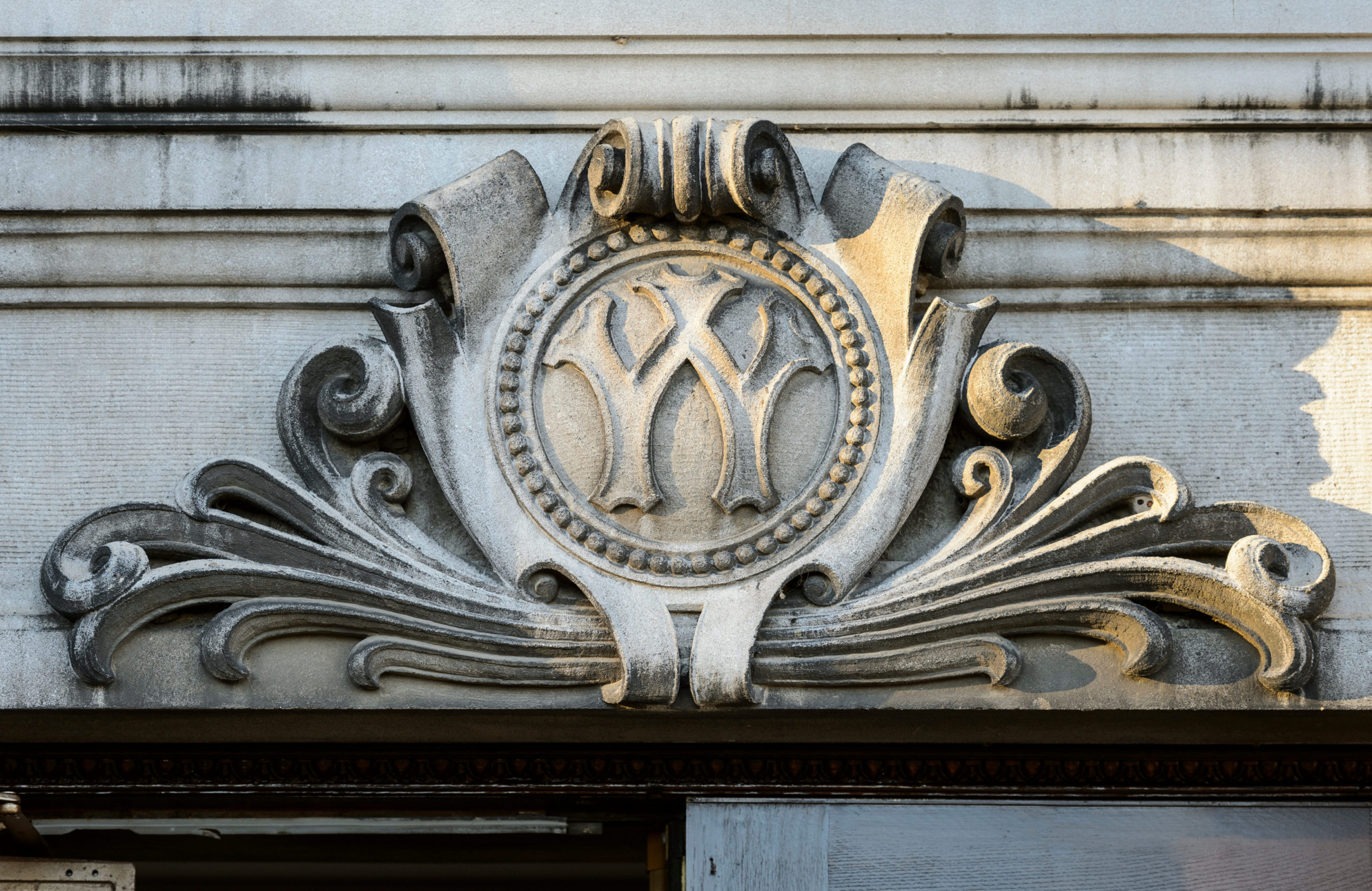 W emblem at Agricultural Hall